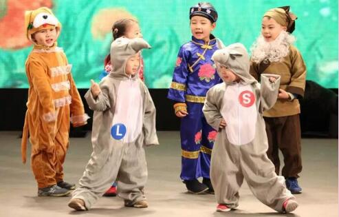 北京市海淀区英才幼儿园(志新园) 北京市海淀区英才幼儿园(志新园)