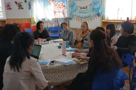 �����к�����Ӣ���׶�԰(־��԰)