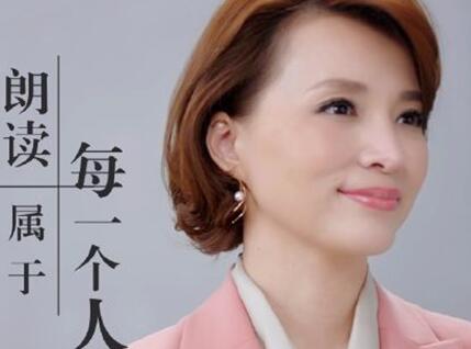 �����к�����Ӣ���׶�԰(־��԰)