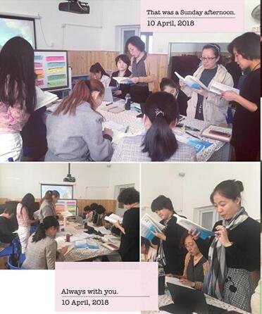 �����к�����Ӣ���׶�԰(־��԰)