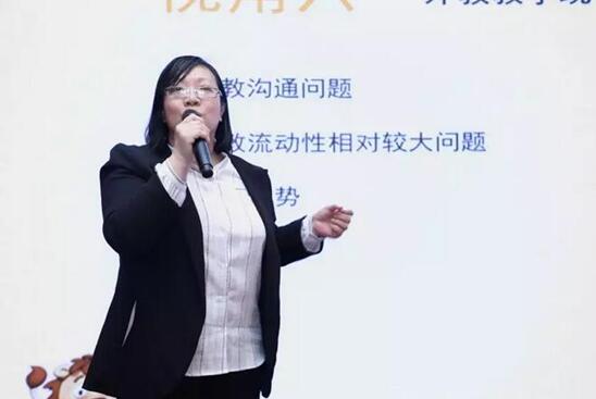 �����к�����Ӣ���׶�԰(־��԰)