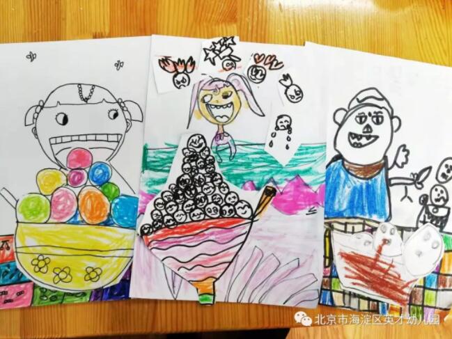 ������Ӣ���׶�԰(־��԰)