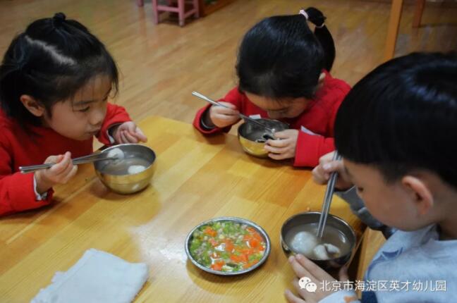 �����к�����Ӣ���׶�԰(־��԰)