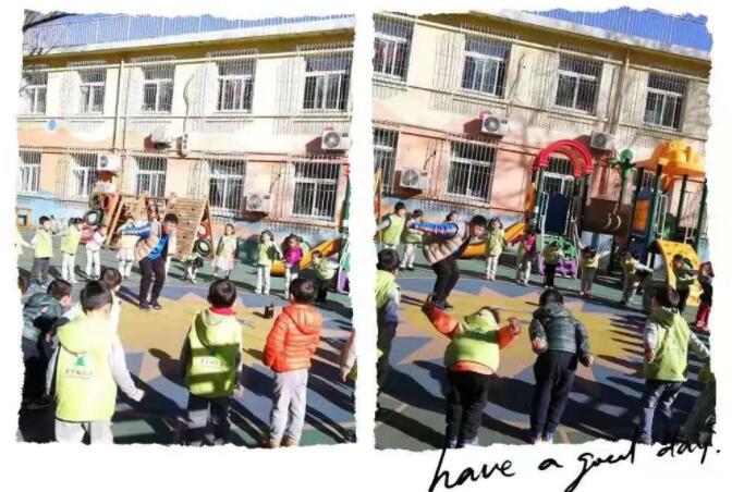 �����к�����Ӣ���׶�԰(־��԰)