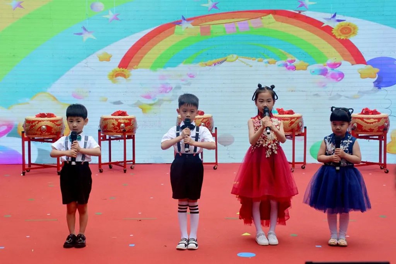 �����к������׶�԰(־��԰)