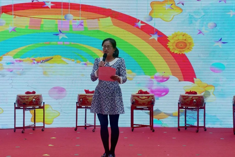 �������׶�԰(־��԰)