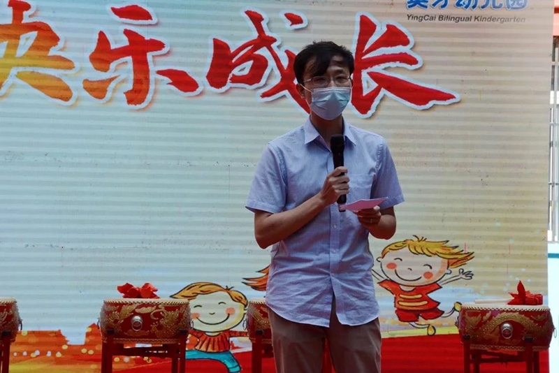 ������(־��԰)