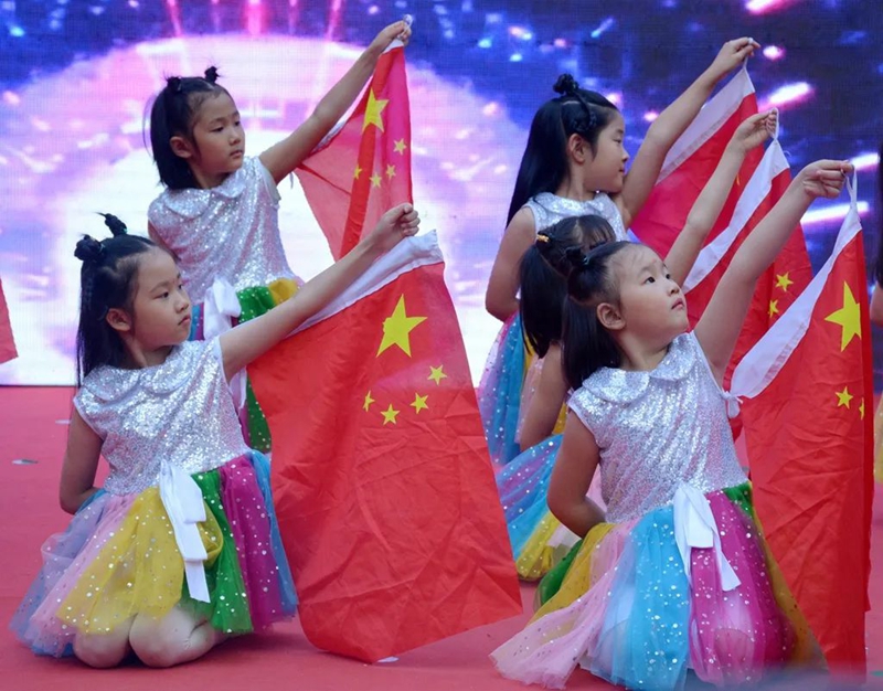 Ӣ���׶�԰(־��԰)