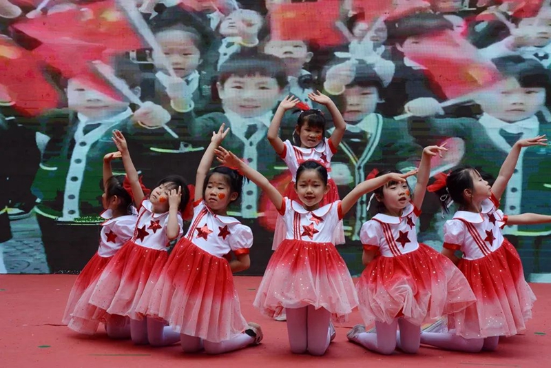 �����к�����Ӣ���׶�԰(־��԰)