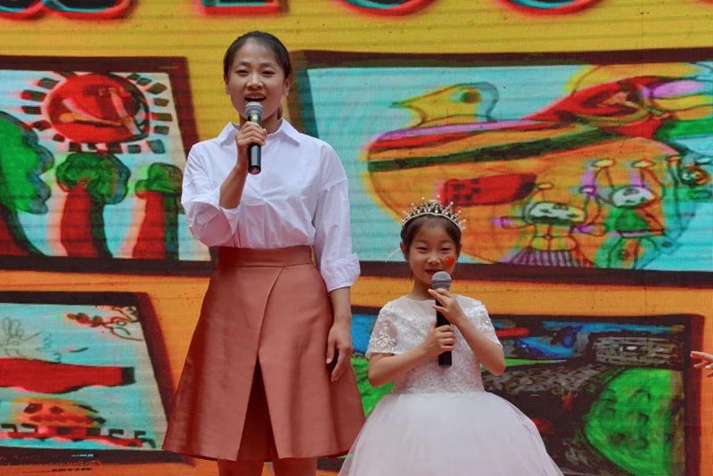 �����к�����Ӣ���׶�԰(־��԰)