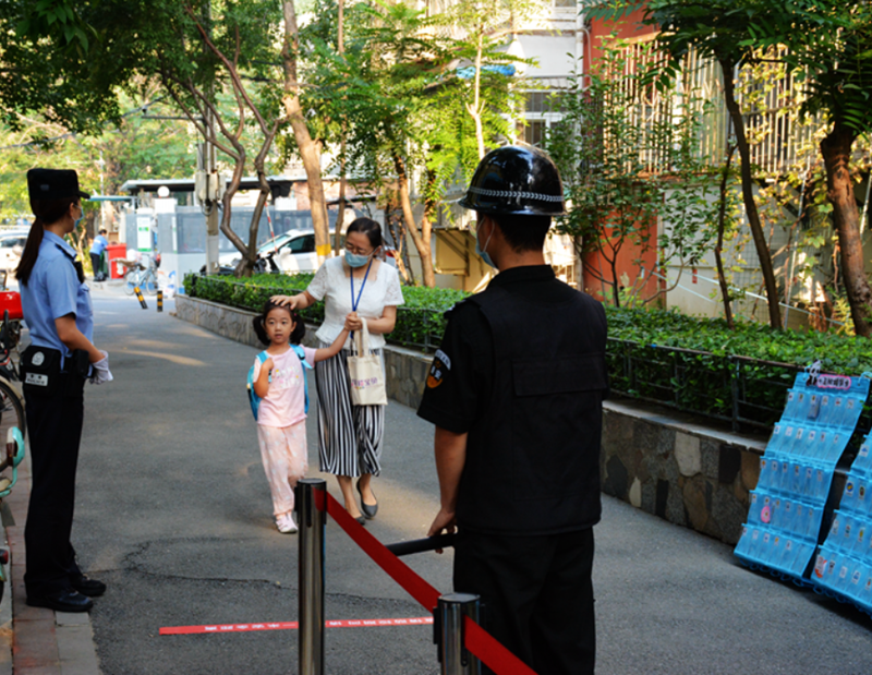 �����׶�԰(־��԰) 