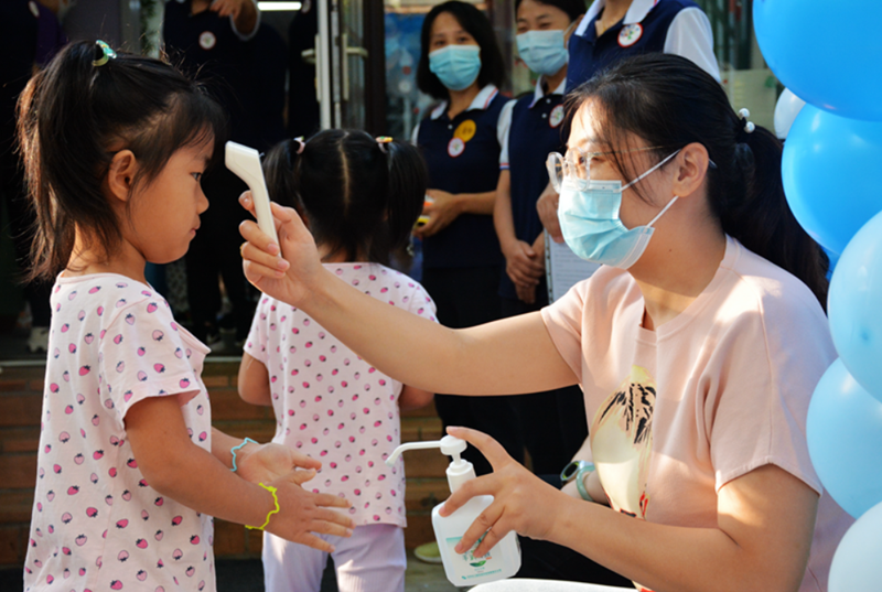 ����Ӣ���׶�԰(־��԰) 