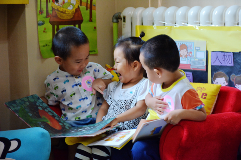 �������׶�԰(־��԰) 