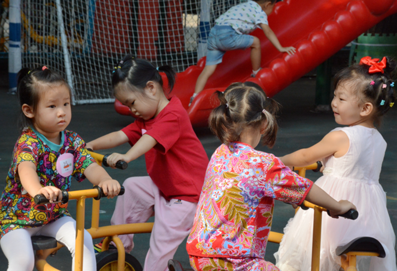 �����к�����Ӣ���׶�԰