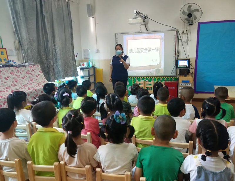 ������Ӣ���׶�԰(־��԰) 