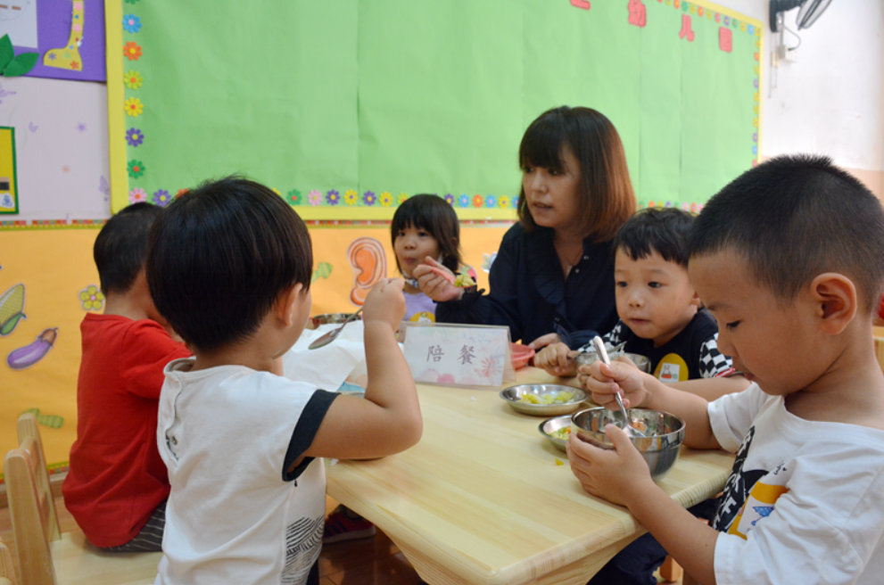 �����к�����Ӣ���׶�԰(־��԰) 