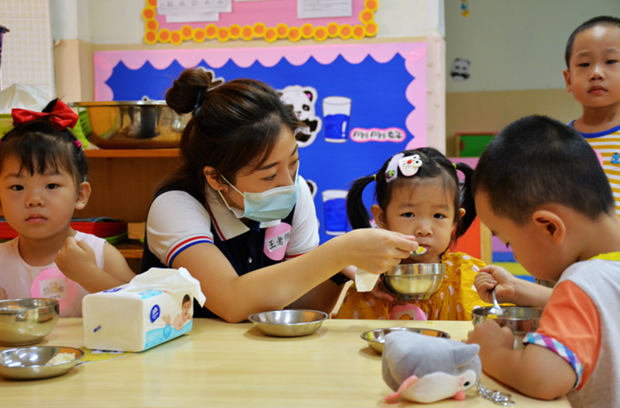 ������Ӣ���׶�԰(־��԰) 