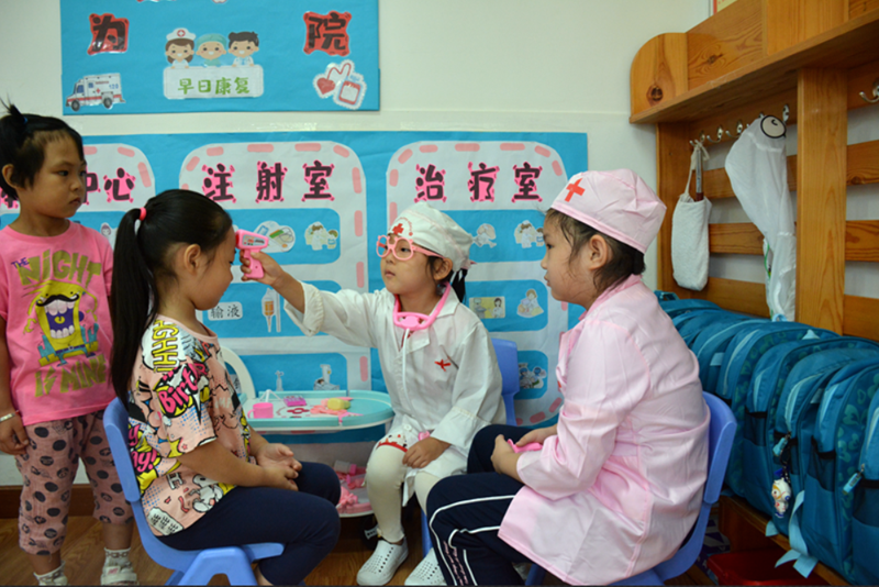 �����к�����Ӣ���׶�԰(־��԰) 