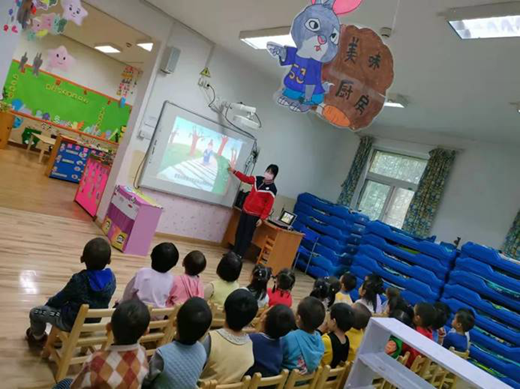 �����к�����Ӣ���׶�԰(־��԰)