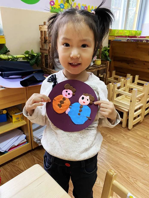 Ӣ���׶�԰(־��԰)