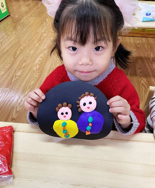 Ӣ���׶�԰(־��԰)