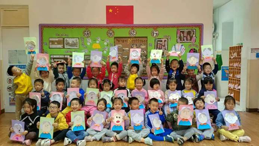 �����к�����Ӣ���׶�԰(־��԰) 