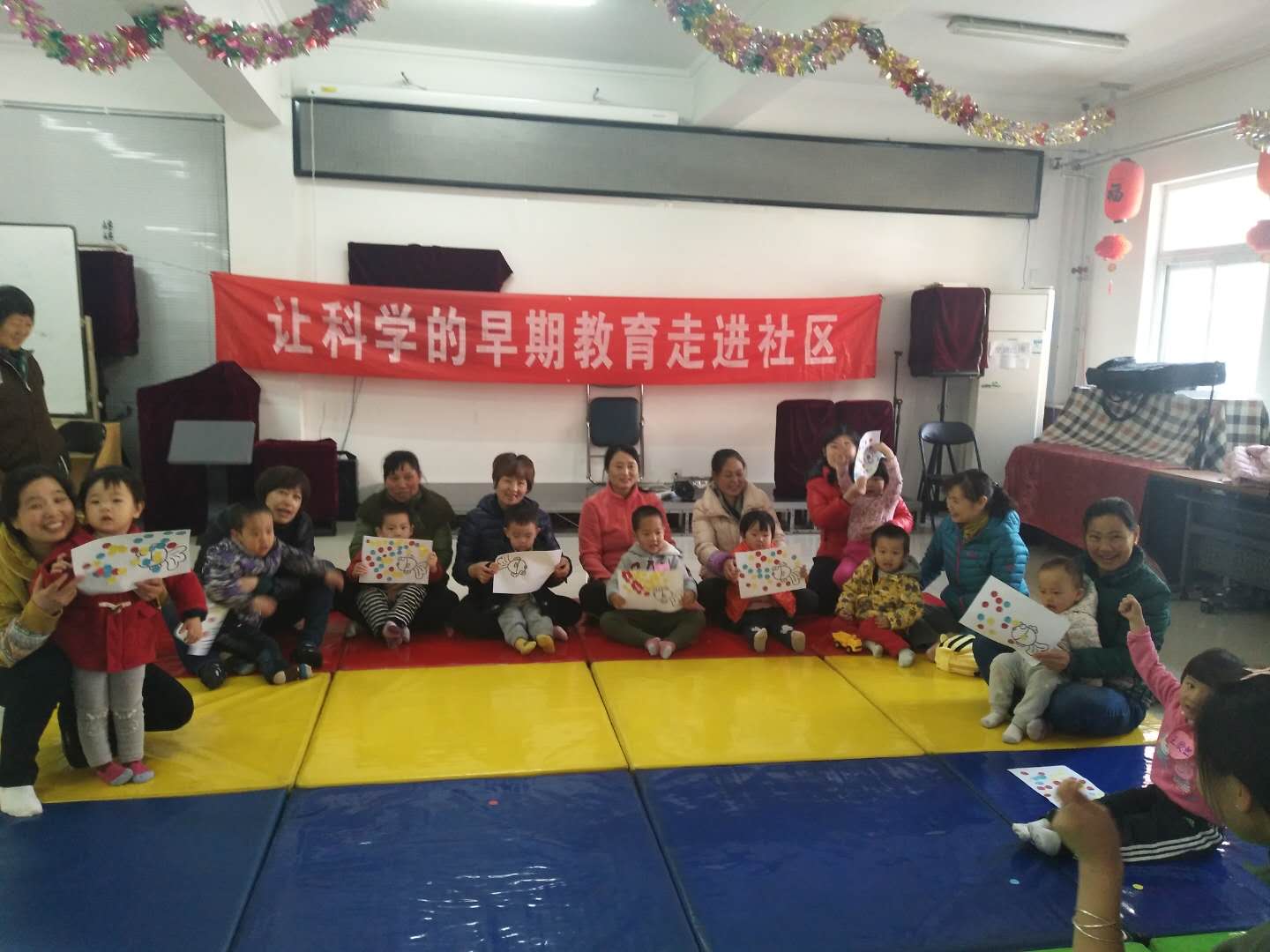 ��ů����������̽�����-Ӣ������԰