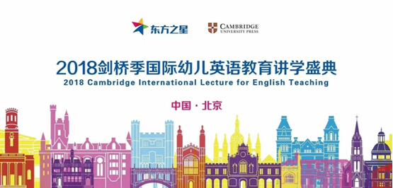 ��ϲӢ��־�´��׶�԰��ȫ���׶�Ӣ�﹫���δ����л�