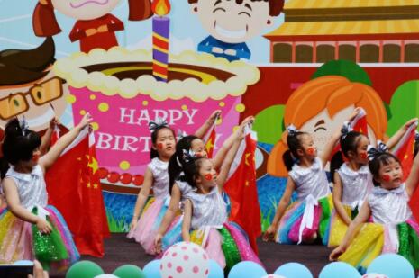 Ӣ���׶�԰־�´�԰�����Ұ��ҵ��������һ���ջ���